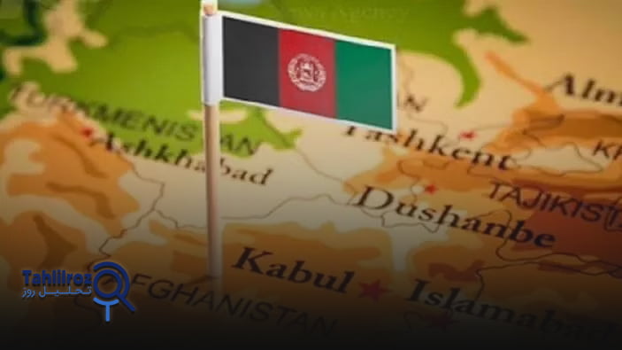 قدرت های منطقه ای و ثبات افغانستان