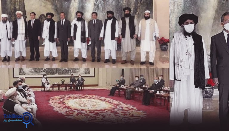  انکشاف در افغانستان