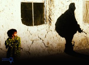 اعتماد به آمریکا