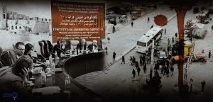 گفتگوی امنیتی هرات