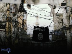 شاخه خراسان داعش
