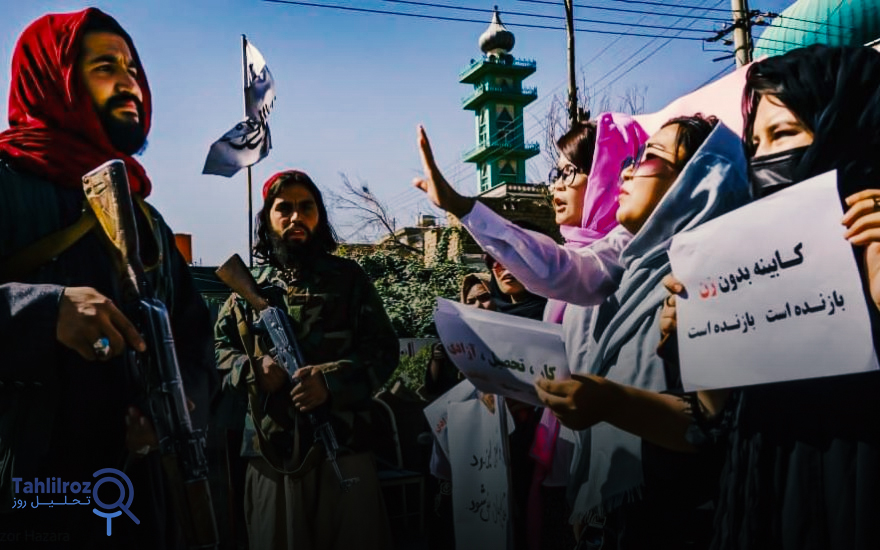 اختلافات درونی طالبان
