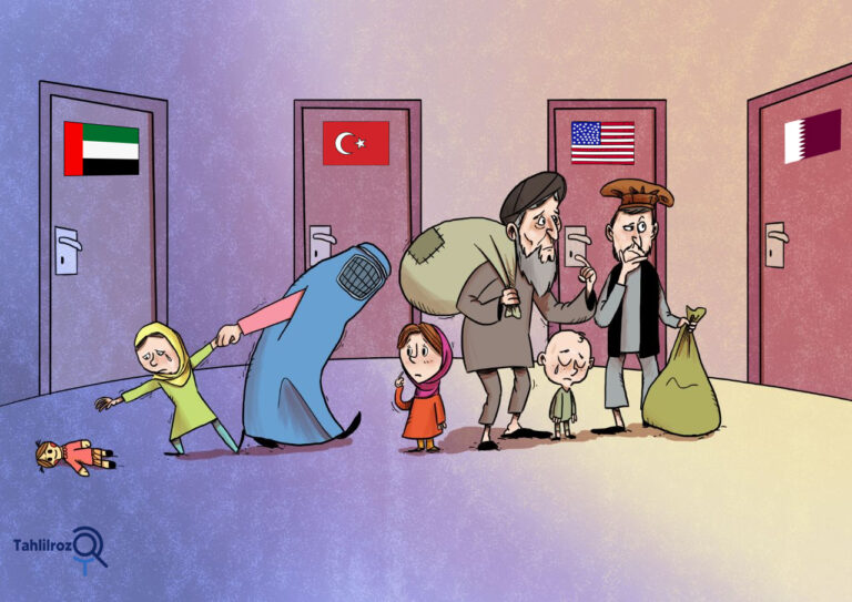 Afghan refugees 2023 cartoon