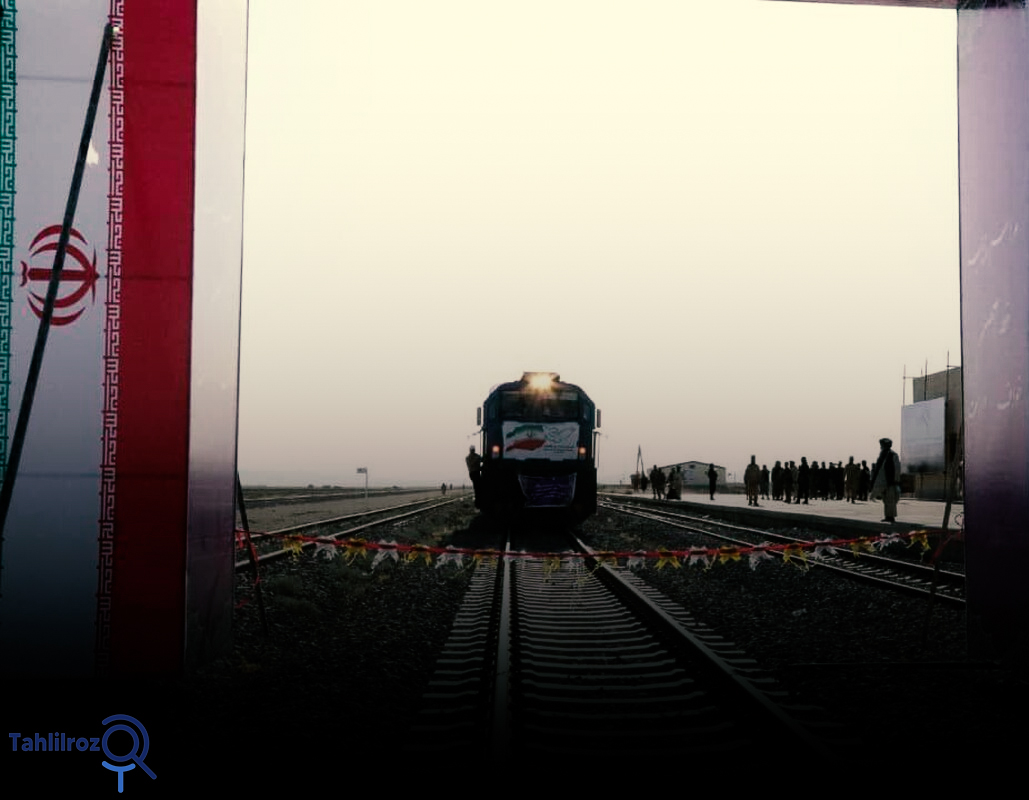 Khaf-Herat Railway