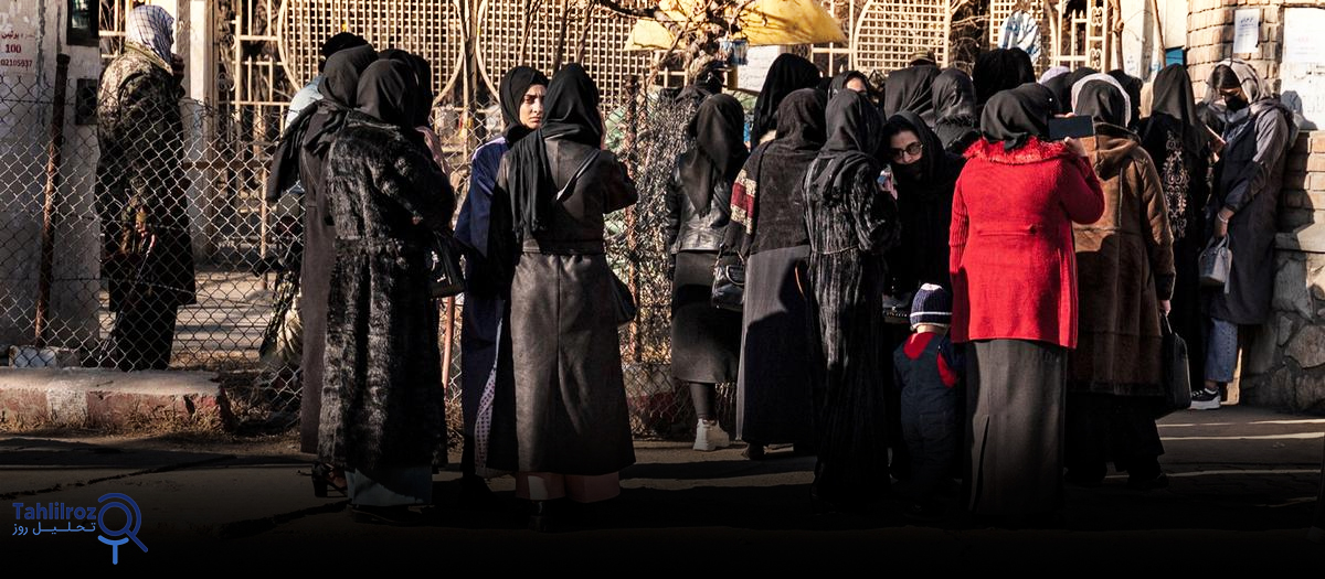 مقابله طالبان با تحصیل دختران