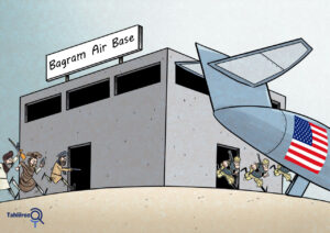 the anniversary of the last American soldier’s withdrawal from Afghanistan + Cartoon