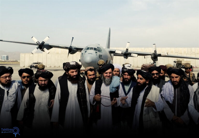 مشروعیت حکومت طالبان
