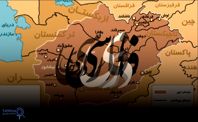 جنگ طالبان با زبان فارسی