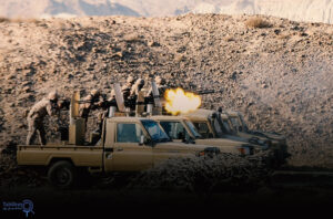 مقر انتظامی راسک