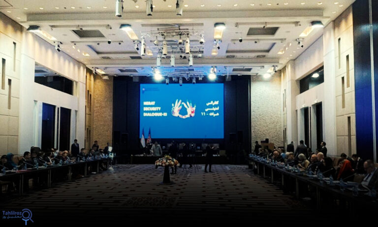 کنفرانس امنیتی هرات
