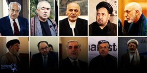 وطن‌دوستی رهبران فراری