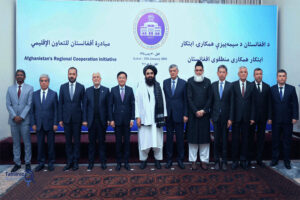 ابتکار همکاری منطقوی افغانستان