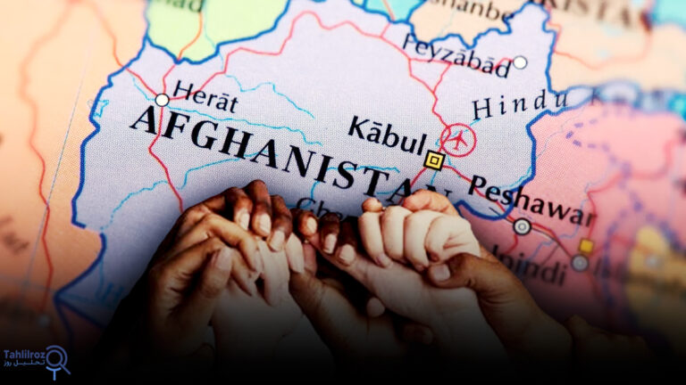 وحدت ملی افغانستان