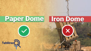 Iron Dome turned out to be made of paper!