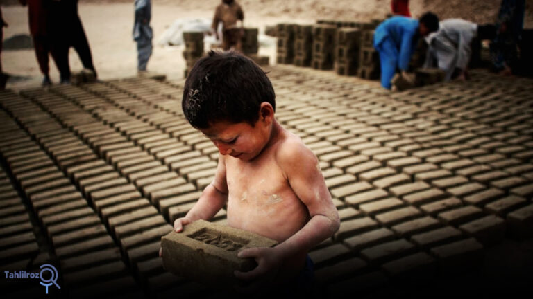 Child Labor in Afghanistan