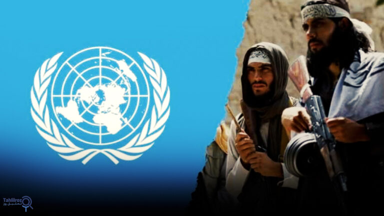 تعامل منطقه و جهان با طالبان
