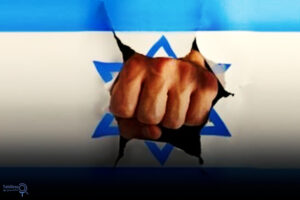 لزوم تحریم اسرائیل و نتایج آن