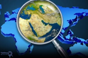 ژئواکونومیک افغانستان، فرصت و چالش ها