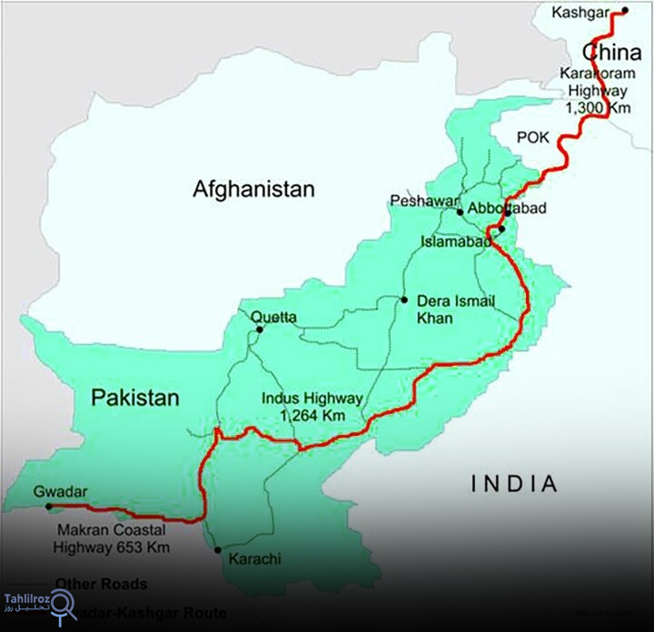 سیپک