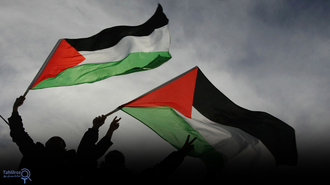 حمایت از فلسطین