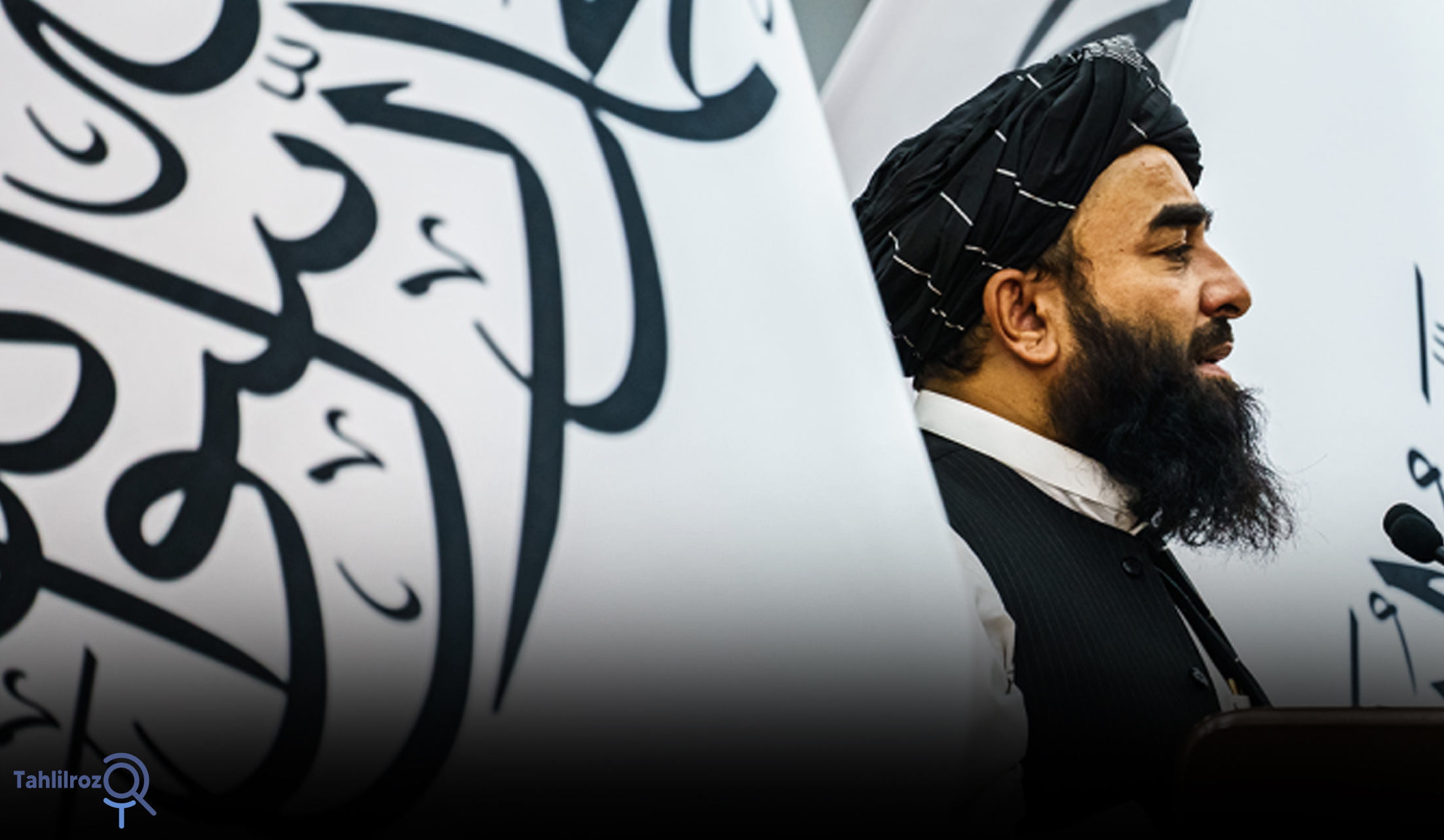 Taliban foreign policy
