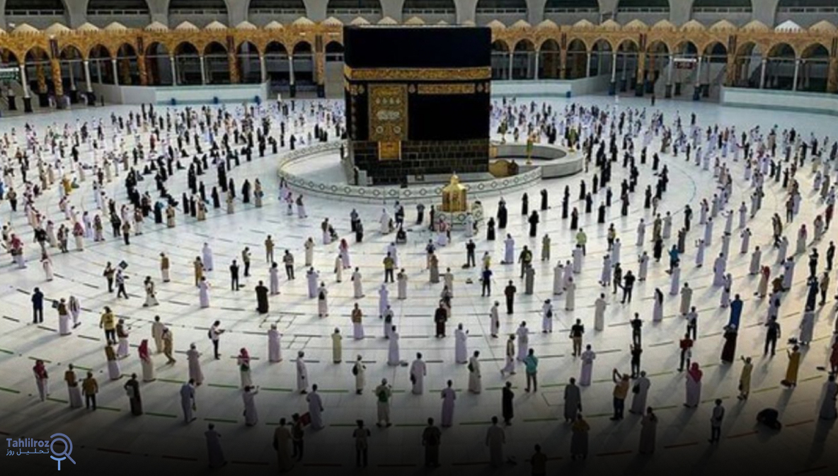 فریضه حج