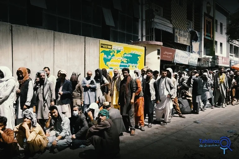 روز جهانی کارگر