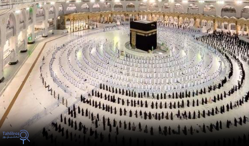 مراسم حج