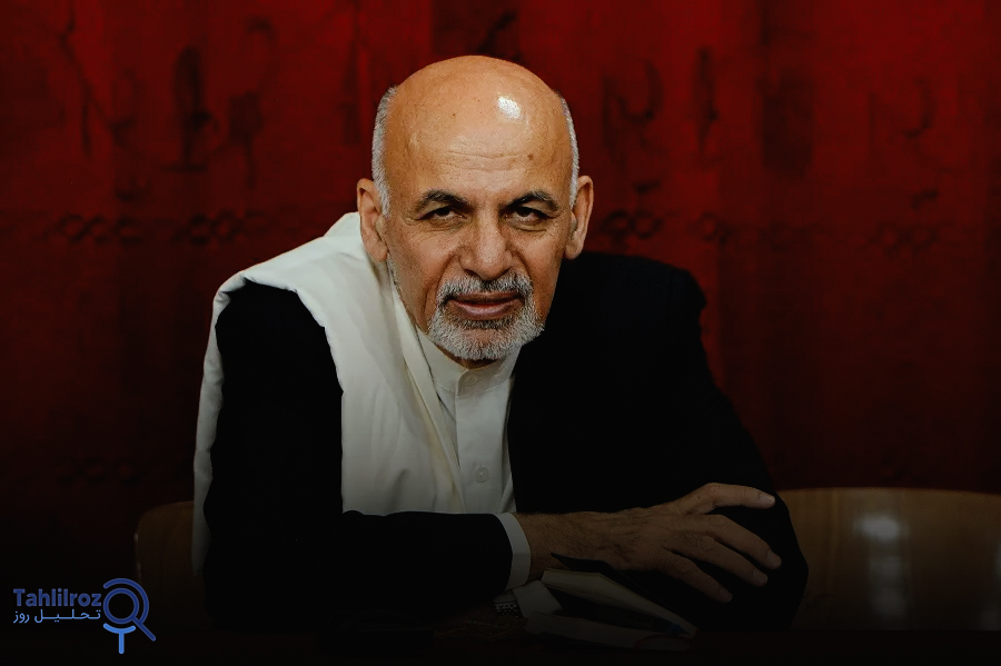 پیام عیدی اشرف غنی