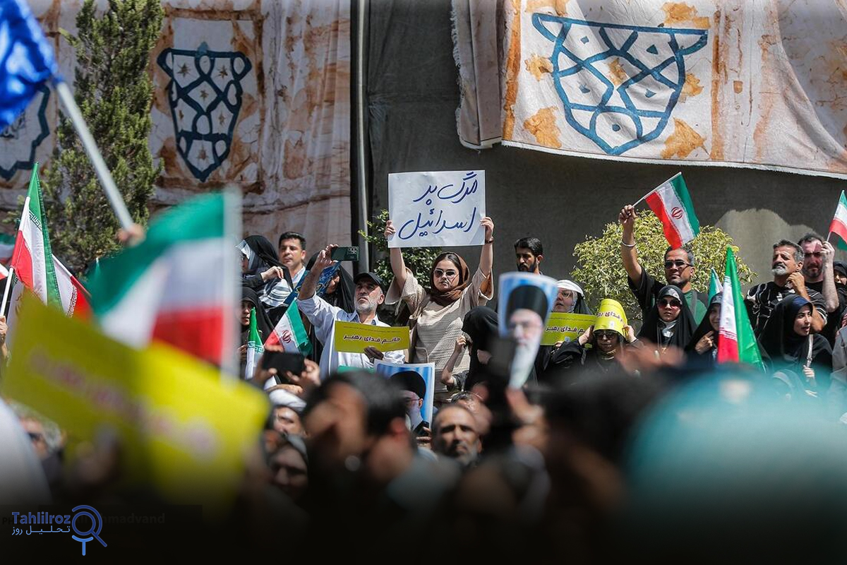 اقتدار ایران