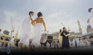 Hajj; A Call for Unity and Awareness among Muslims