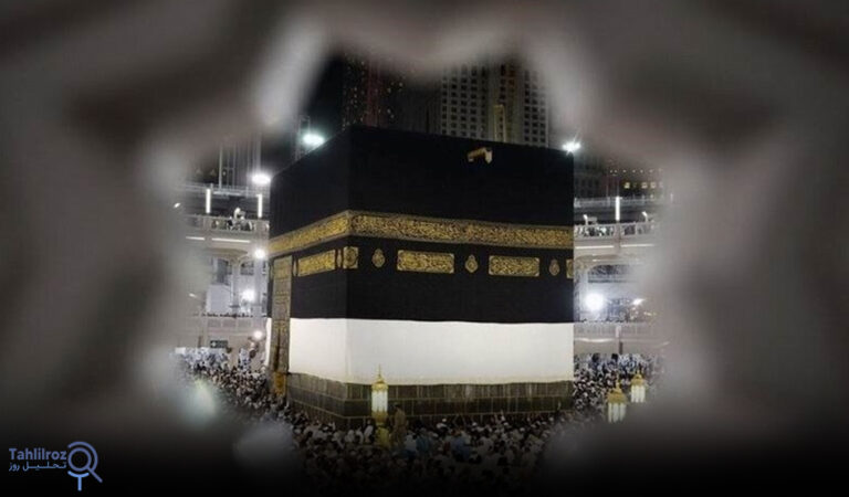 مراسم حج