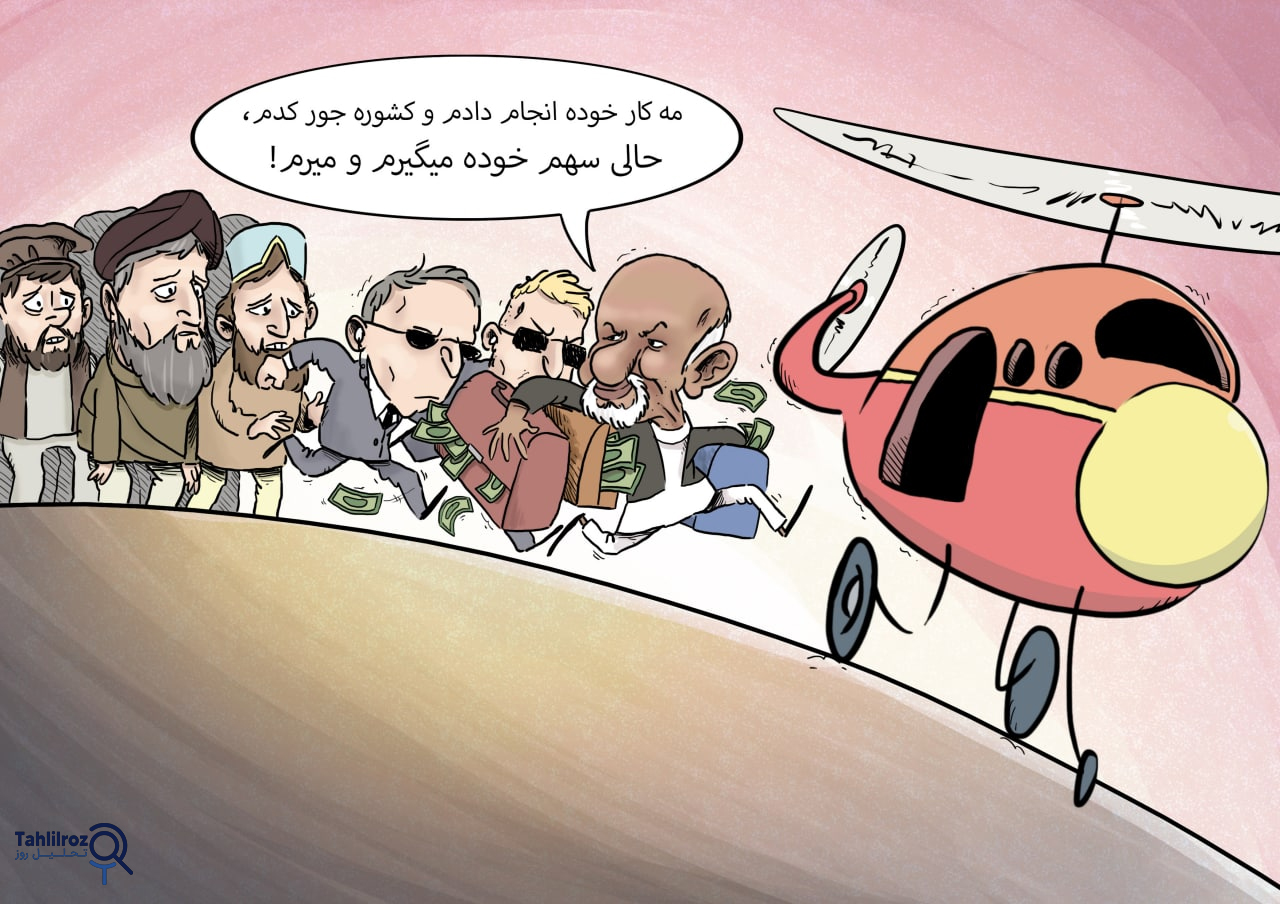غنی