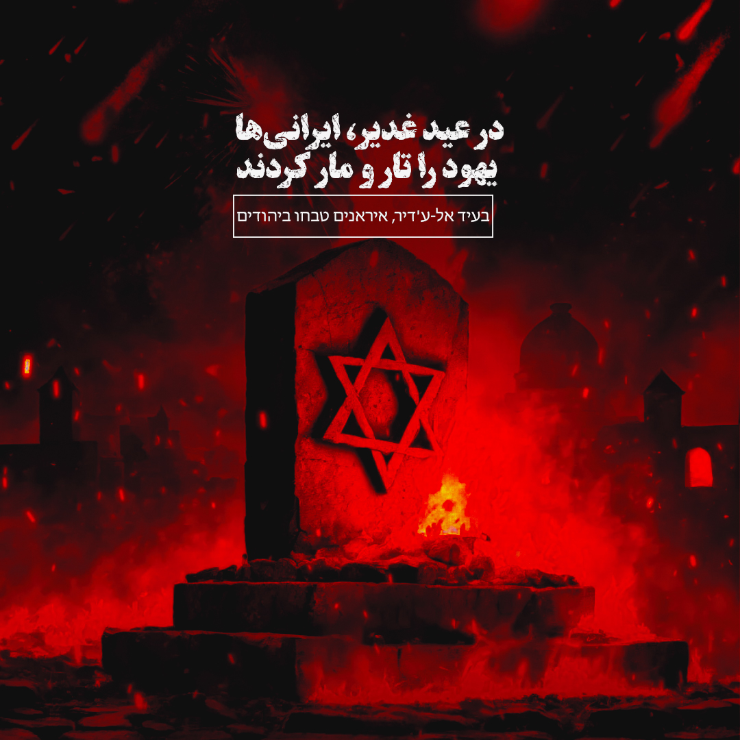 جنگ قماربازان