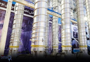 نظم بین‌الملل یا ابزار سلطه؟ حق هسته‌ای ایران و جنایات بی پاسخ غرب