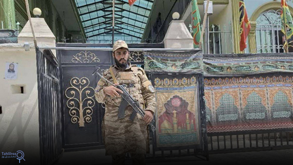 امنیت عزاداران حسینی