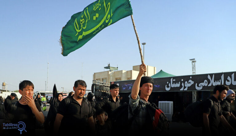 اربعین حسینی