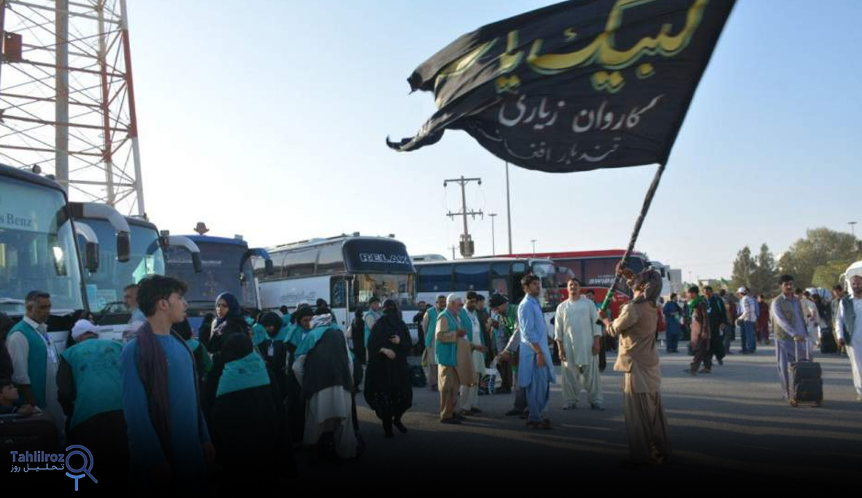 اربعین حسینی