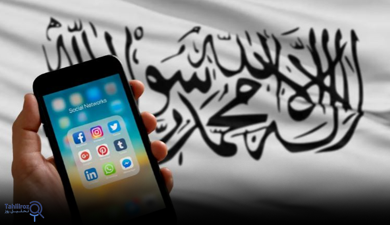 جوانان افغانستان