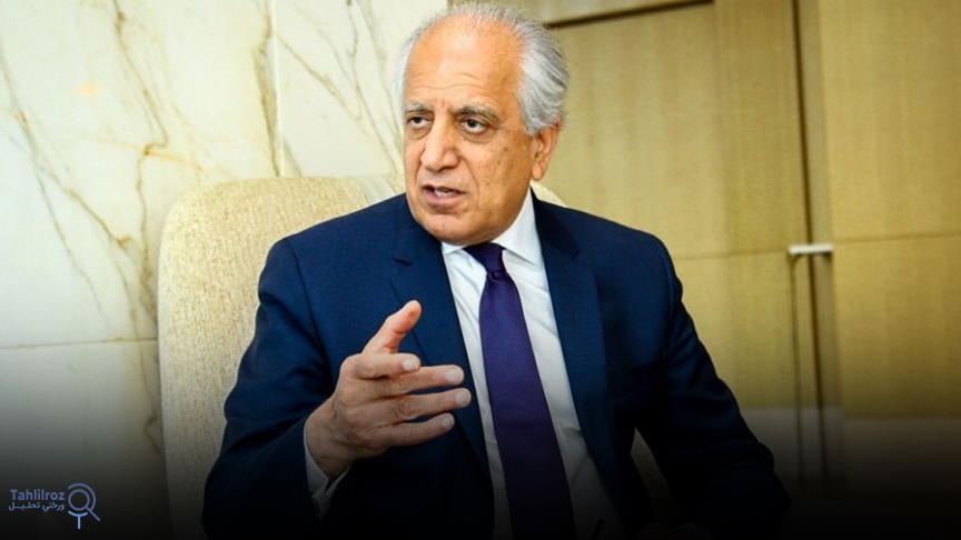 زلمی خلیلزاد