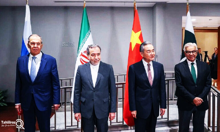 بیانیه چهارجانبه