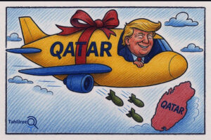 Israeli airstrike on Hamas leadership in Qatar