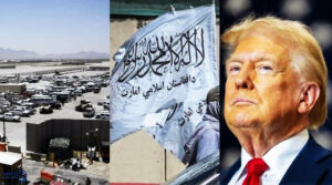آیا حملات پاکستان به پایگاه بگرام ارتباطی دارد؟