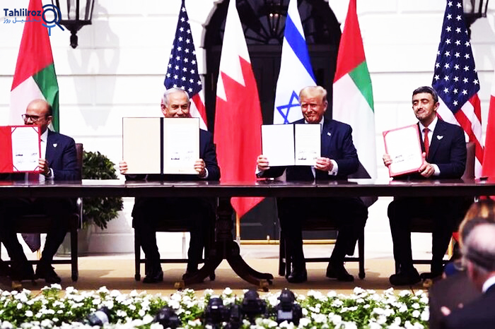 صلح ابراهیم