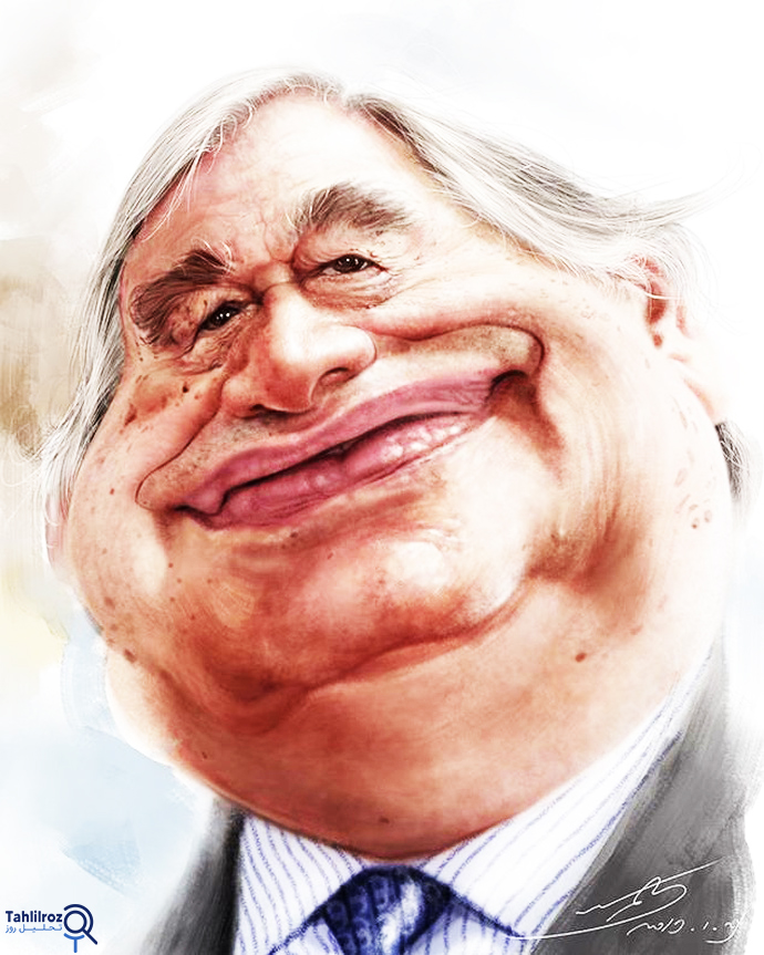سازمان ملل