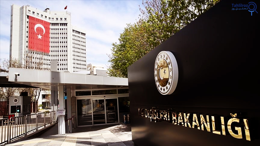 میانجیگری ترکیه