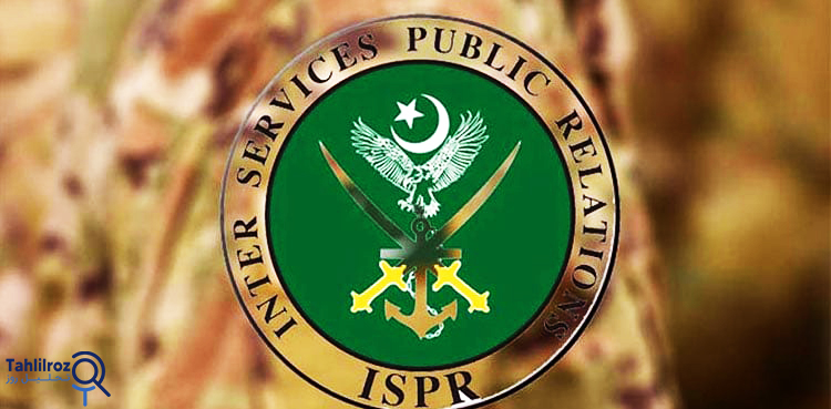 جنگ نرم پاکستان