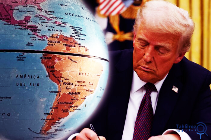 دکترین مونرو