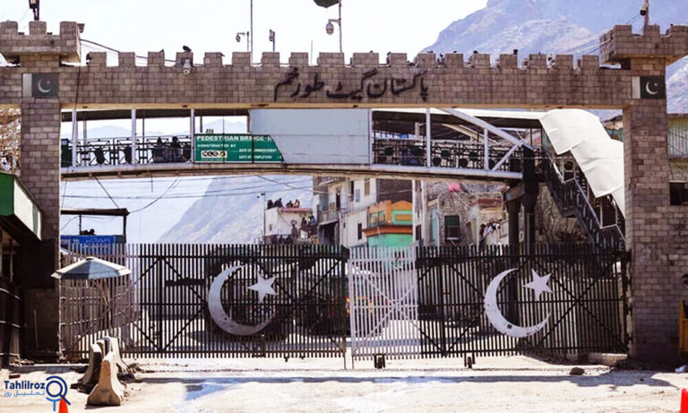 بستن مرز تورخم