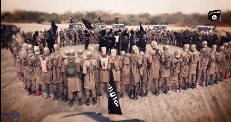 داعش خراسان